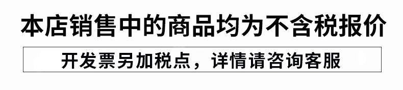 詳情-01.jpg