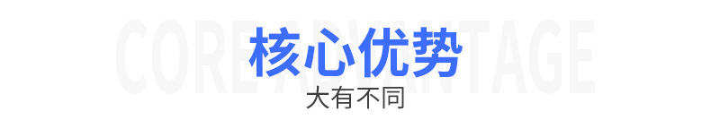 詳情-07.jpg