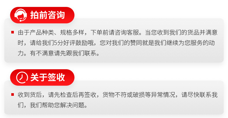 詳情-18.jpg