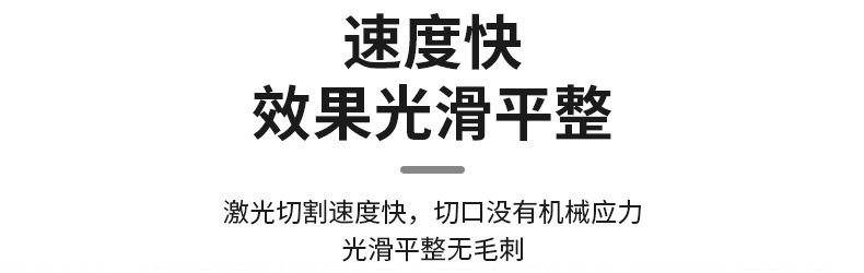 詳情-05.jpg